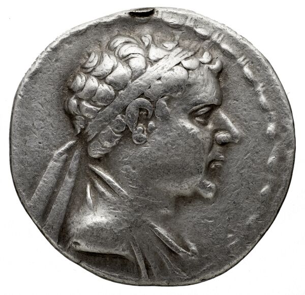 аверс Bactrian and Indo-Greek Coinage Eucratides II 1.16