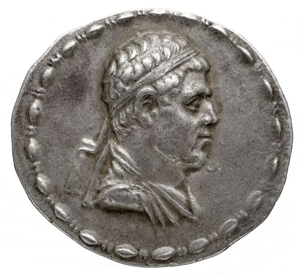 аверс Bactrian and Indo-Greek Coinage Philoxenus 1.2