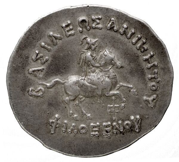 реверс Bactrian and Indo-Greek Coinage Philoxenus 1.2