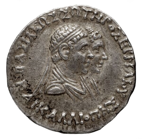 аверс Bactrian and Indo-Greek Coinage Hermaeus and Calliope 1.1