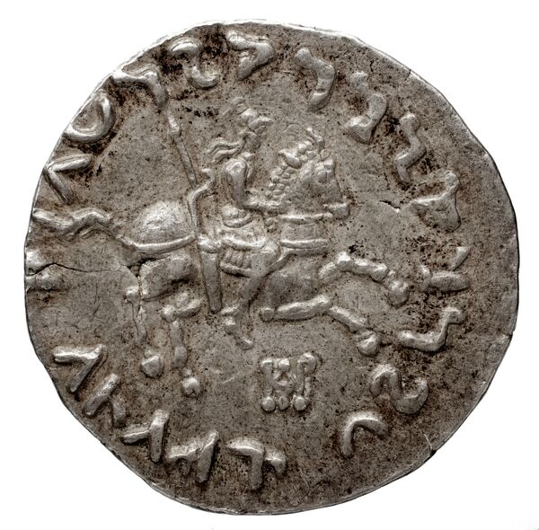реверс Bactrian and Indo-Greek Coinage Hermaeus and Calliope 1.1