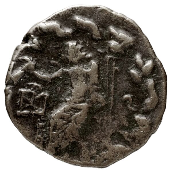 реверс Bactrian and Indo-Greek Coinage Hermaeus 20.2.19