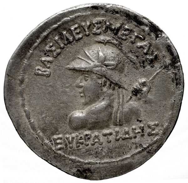 реверс Bactrian and Indo-Greek Coinage Heliocles and Laodice 3.1