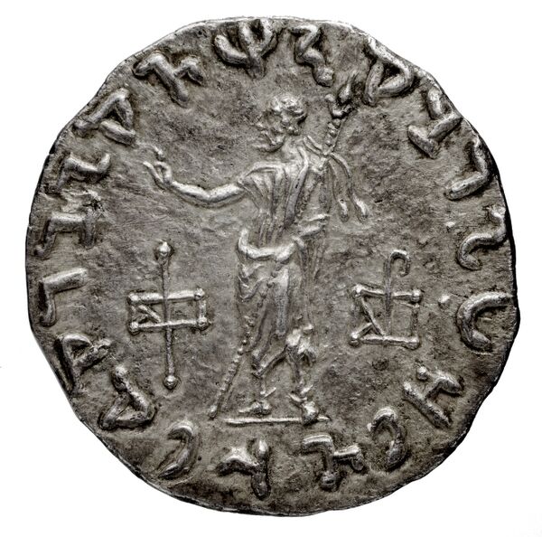 реверс Bactrian and Indo-Greek Coinage Peucolaus 1.1