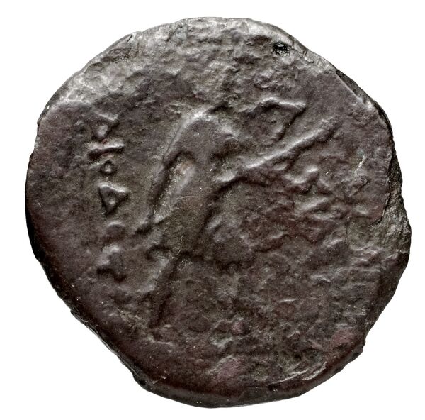 реверс Bactrian and Indo-Greek Coinage Diodotus I or Diodotus II 10
