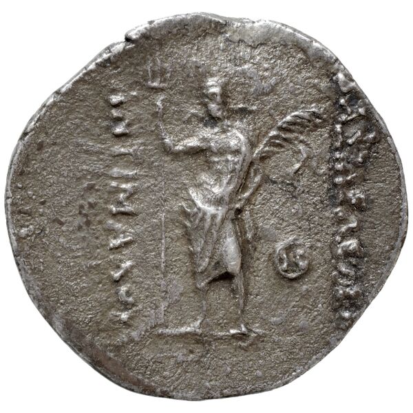 реверс Bactrian and Indo-Greek Coinage Antimachus I 5.2