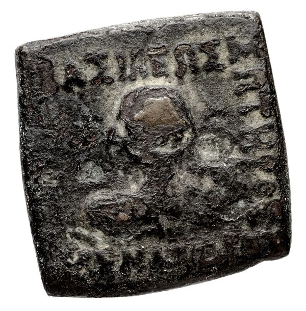 аверс Bactrian and Indo-Greek Coinage Menander I 37.4