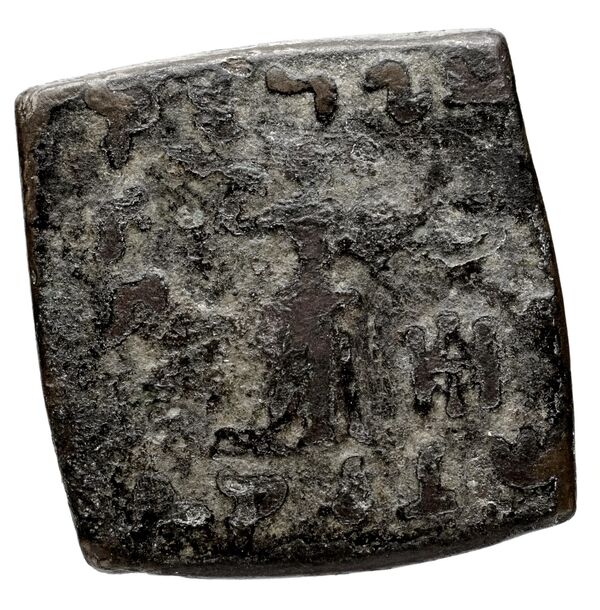 реверс Bactrian and Indo-Greek Coinage Menander I 37.4