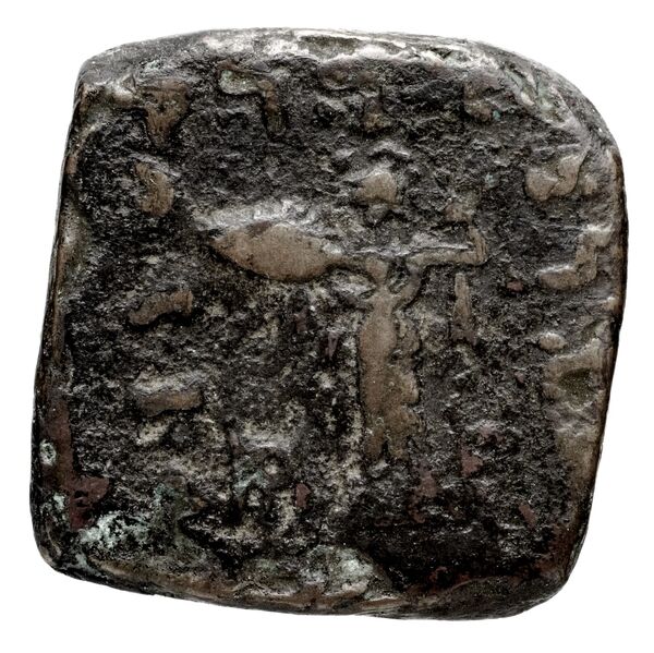 реверс Bactrian and Indo-Greek Coinage Menander I 41.2