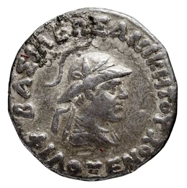 Bactrian and Indo-Greek Coinage Apollodotus II 1.1, аверс, bnf-bigr