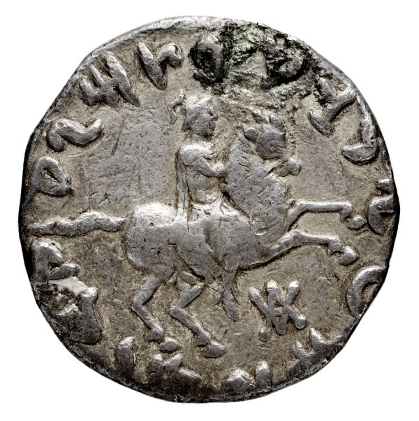 реверс Bactrian and Indo-Greek Coinage Apollodotus II 1.1