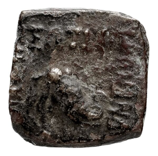 аверс Bactrian and Indo-Greek Coinage Menander I 42.4