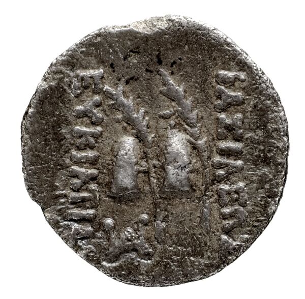 реверс Bactrian and Indo-Greek Coinage Apollodotus II 6.3