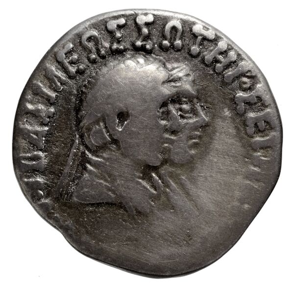 Bactrian and Indo-Greek Coinage Hermaeus and Calliope 2.2, аверс, bnf-bigr