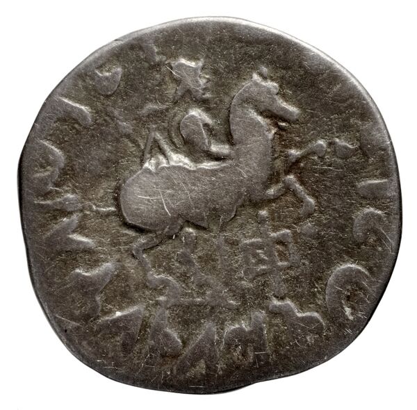 Bactrian and Indo-Greek Coinage Hermaeus and Calliope 2.2, реверс, bnf-bigr