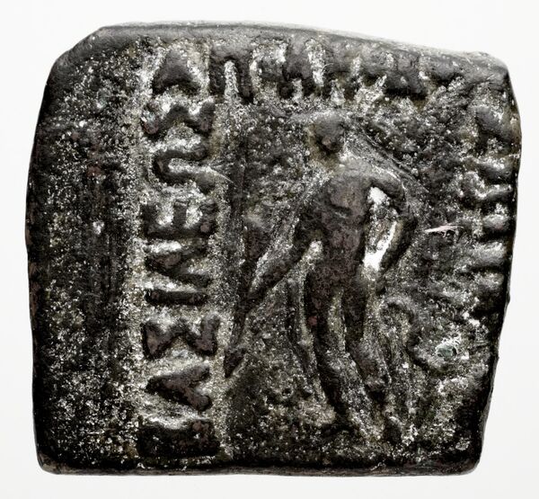 obverse Bactrian and Indo-Greek Coinage Apollodotus I 6.18