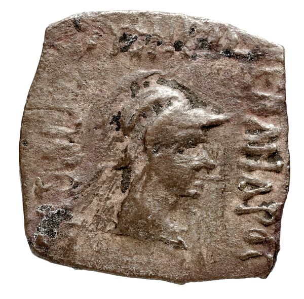 аверс Bactrian and Indo-Greek Coinage Menander I 34