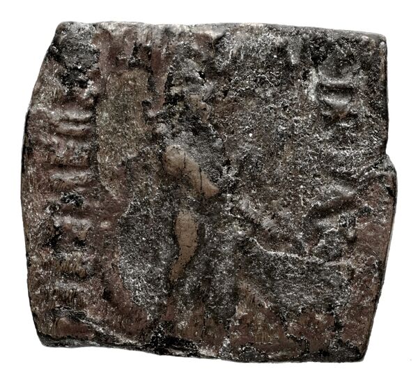 Bactrian and Indo-Greek Coinage Apollodotus II 19.1, аверс, bnf-bigr