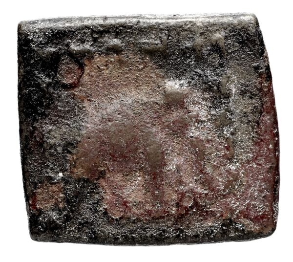 реверс Bactrian and Indo-Greek Coinage Lysias 15