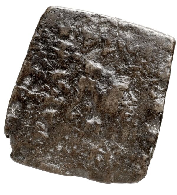 реверс Bactrian and Indo-Greek Coinage Heliocles II 11.1