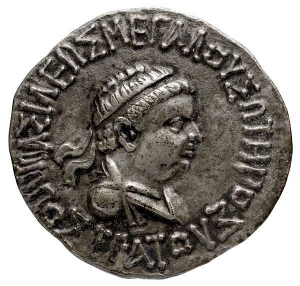 аверс Bactrian and Indo-Greek Coinage Hippostratus 5.1.7