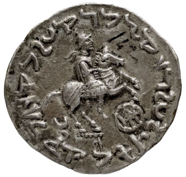 реверс Bactrian and Indo-Greek Coinage Hippostratus 5.1.7