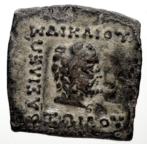 Bactrian and Indo-Greek Coinage Zoilus I 6.2, аверс, BnF (BIGR)