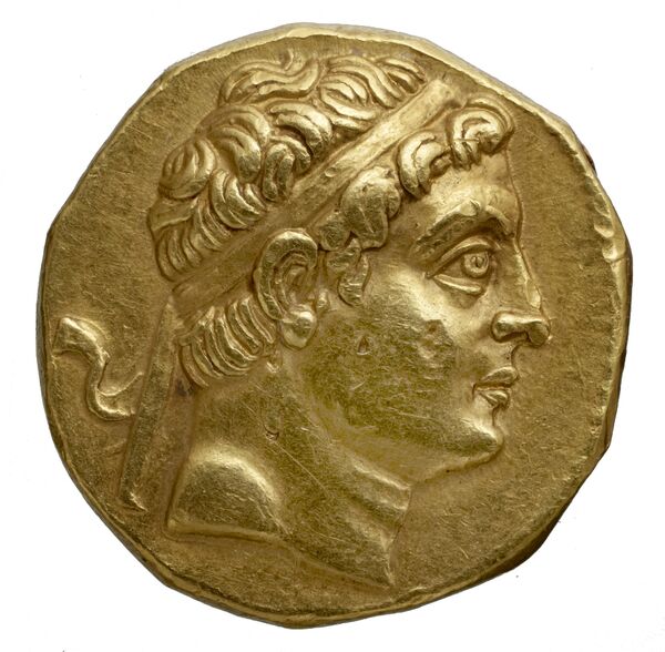 obverse Bactrian and Indo-Greek Coinage Euthydemus I 1.1