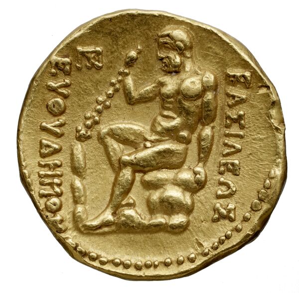 реверс Bactrian and Indo-Greek Coinage Euthydemus I 1.1