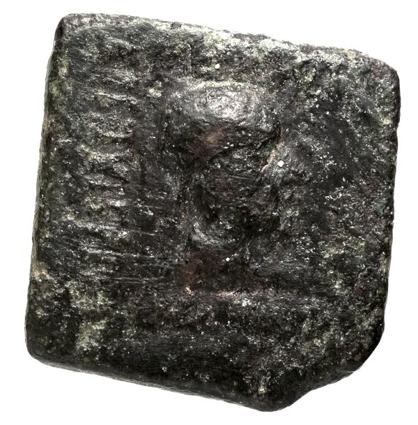 obverse Bactrian and Indo-Greek Coinage Eucratides I 20.2