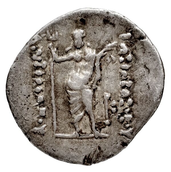 Bactrian and Indo-Greek Coinage Antimachus I 7.2, реверс, bnf-bigr
