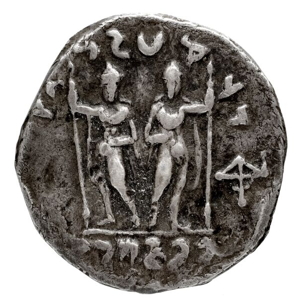реверс Bactrian and Indo-Greek Coinage Eucratides I 13.1