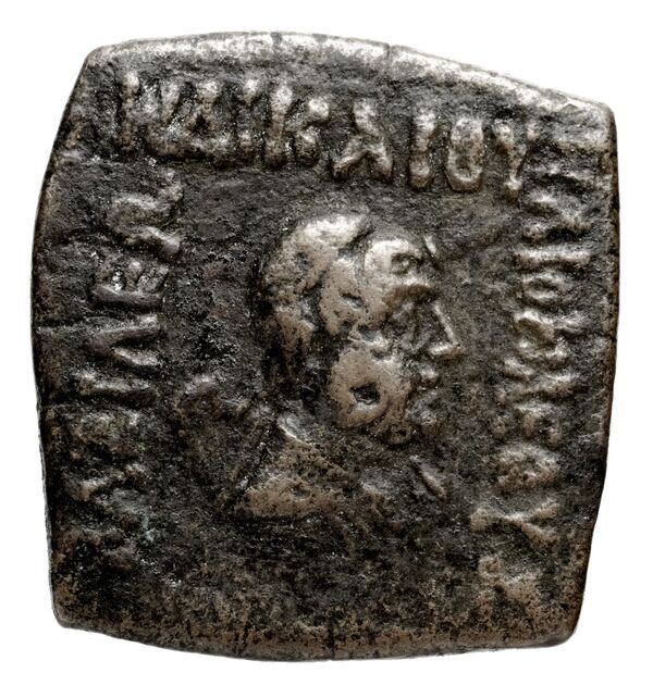 Bactrian and Indo-Greek Coinage Archebius 11.2, аверс, bnf-bigr