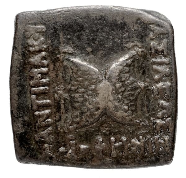 аверс Bactrian and Indo-Greek Coinage Antimachus II 2.2