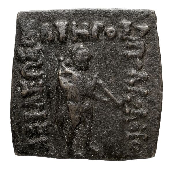 Bactrian and Indo-Greek Coinage Apollodotus II 17.1, аверс, bnf-bigr