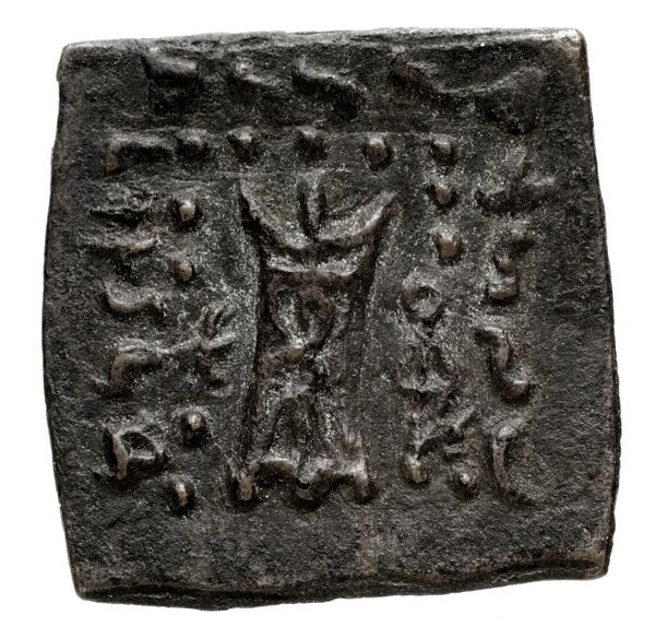 реверс Bactrian and Indo-Greek Coinage Apollodotus II 17.1