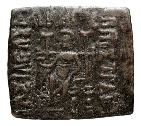 аверс Bactrian and Indo-Greek Coinage Hippostratus 12.1