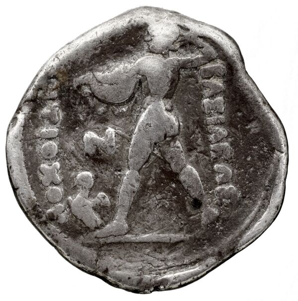 реверс Bactrian and Indo-Greek Coinage Antiochus Nicator 2.13