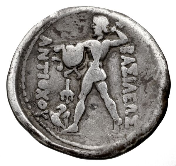 реверс Bactrian and Indo-Greek Coinage Antiochus Nicator 2.19