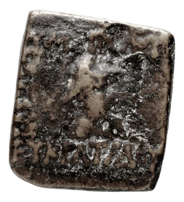 аверс Bactrian and Indo-Greek Coinage Eucratides I 23.2