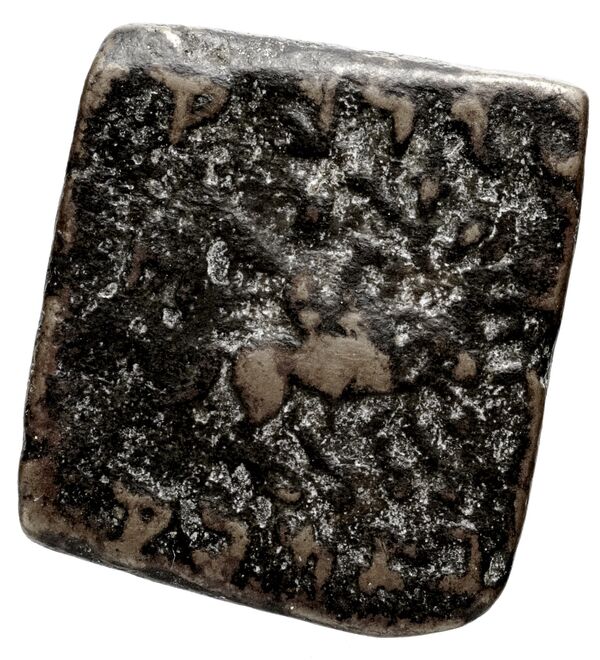 реверс Bactrian and Indo-Greek Coinage Eucratides I 23.2