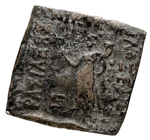 аверс Bactrian and Indo-Greek Coinage Philoxenus 12.8