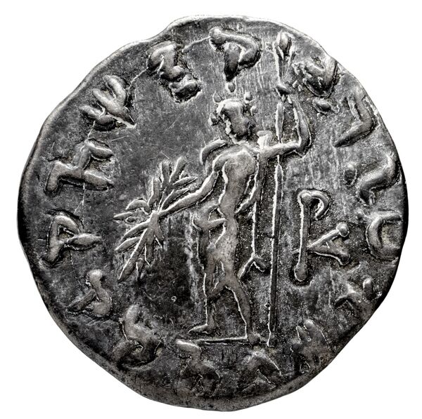 реверс Bactrian and Indo-Greek Coinage Heliocles II 8.5