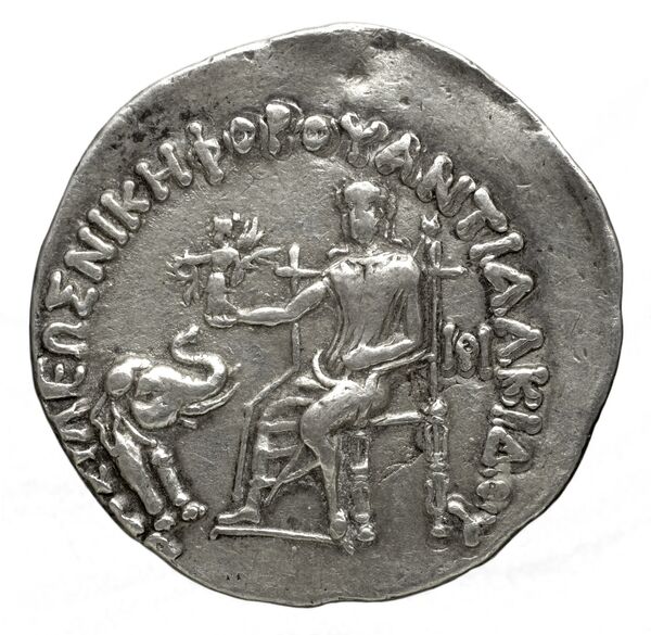реверс Bactrian and Indo-Greek Coinage Antialcidas 3.1