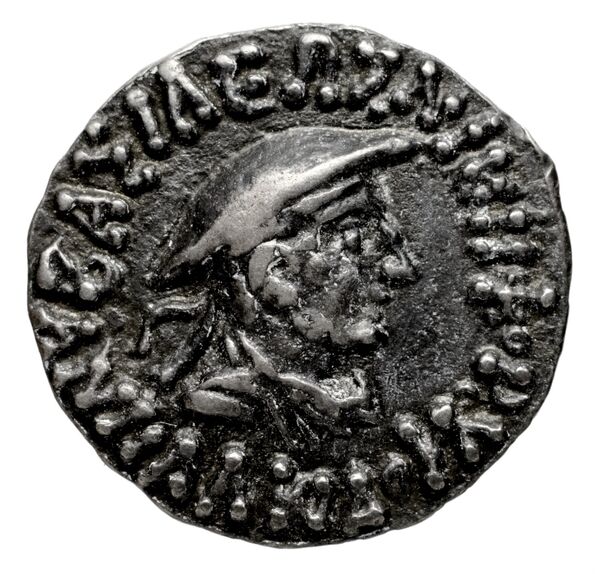 obverse Bactrian and Indo-Greek Coinage Antialcidas 17.5