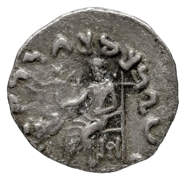 реверс Bactrian and Indo-Greek Coinage Antialcidas 10.1
