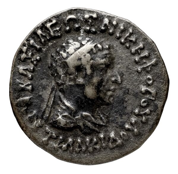 аверс Bactrian and Indo-Greek Coinage Antialcidas 13.1