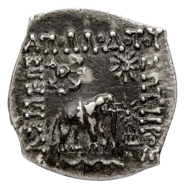 аверс Bactrian and Indo-Greek Coinage Apollodotus I 3.1