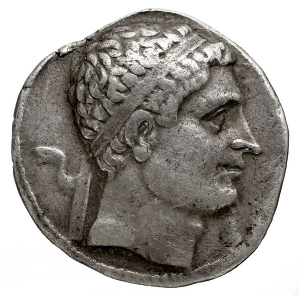 аверс Bactrian and Indo-Greek Coinage Antiochus Nicator 2.7