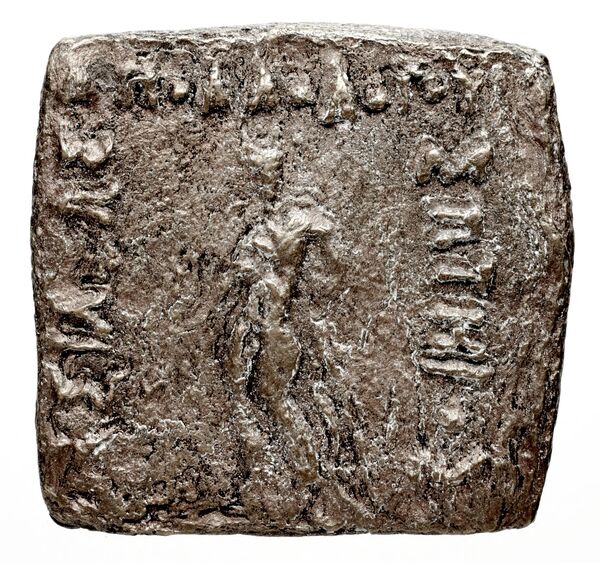 obverse Bactrian and Indo-Greek Coinage Apollodotus I 6.19